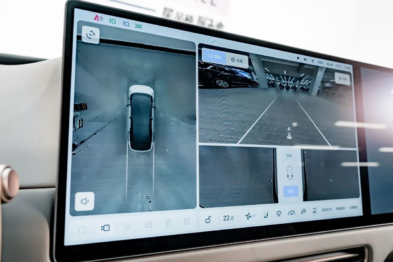 2025 Li i8 BEV,autocango,china used car exporter,china ev exporter,chinese used car exporter,chinese used ev exporter