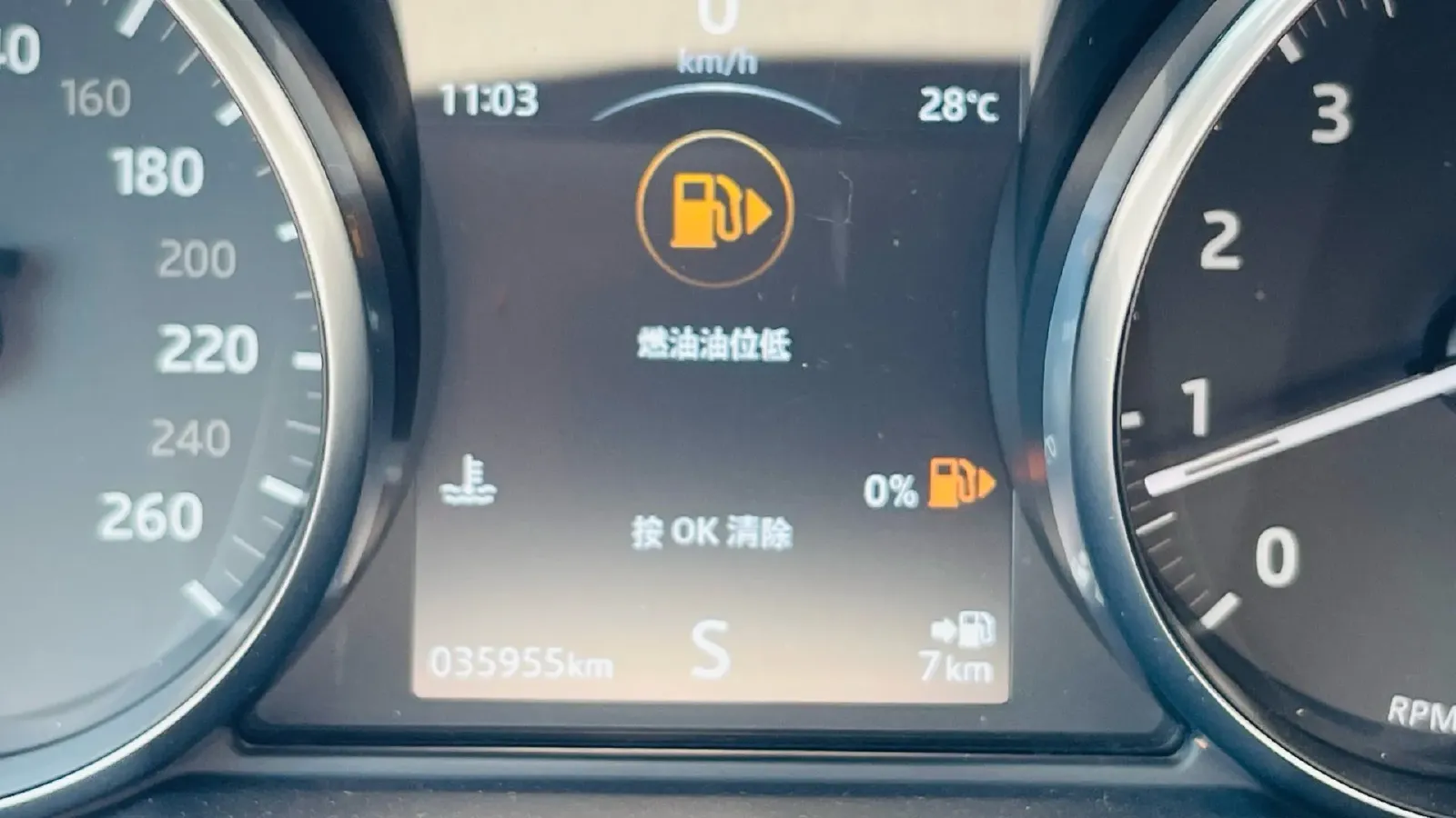 2018 Nissan Patrol 4.0L 279HP V6 7AT,autocango,china used car exporter,china ev exporter,chinese used car exporter,chinese used ev exporter