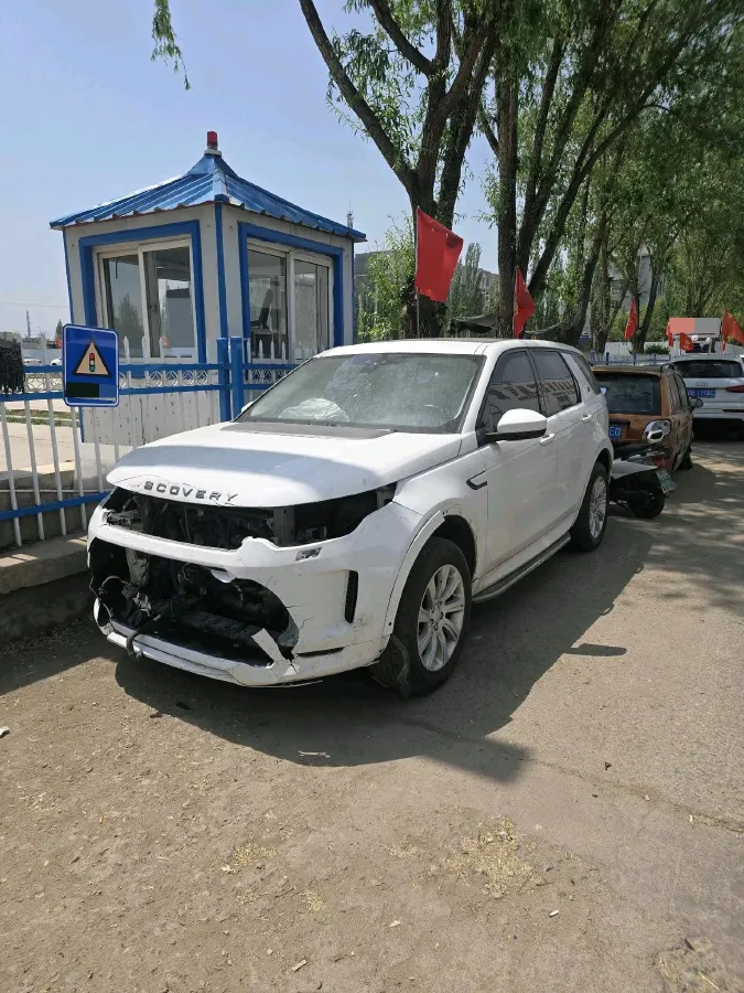 2018 Land Rover Discovery Sport 2.0T 241HP L4 9AT,autocango,china used car exporter,china ev exporter,chinese used car exporter,chinese used ev exporter