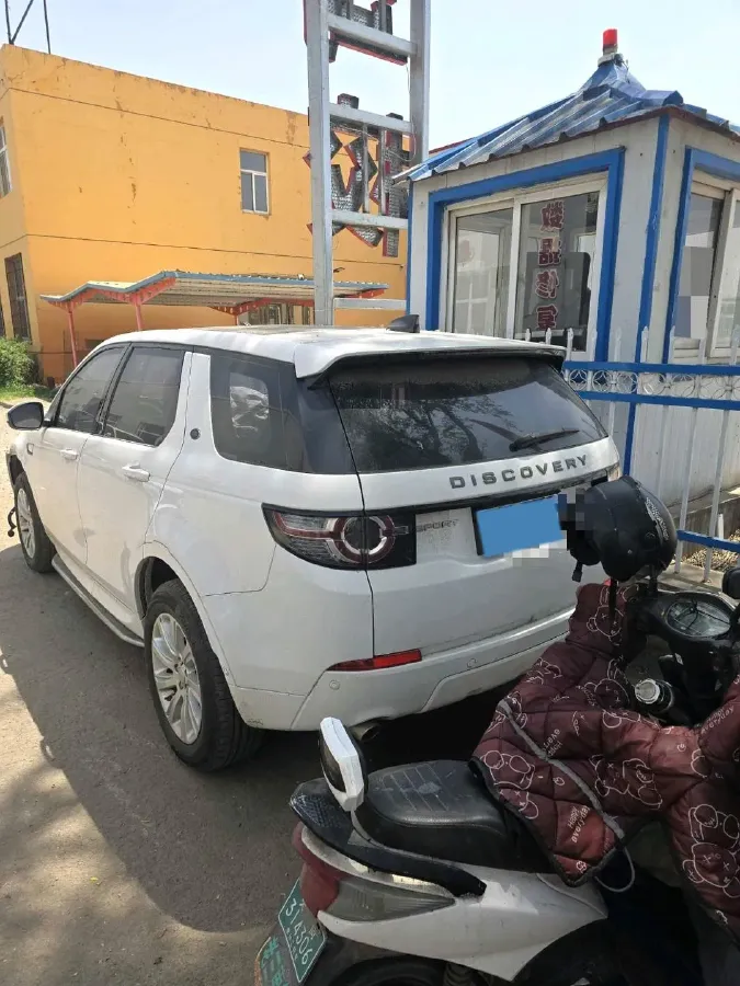 2018 Land Rover Discovery Sport 2.0T 241HP L4 9AT,autocango,china used car exporter,china ev exporter,chinese used car exporter,chinese used ev exporter