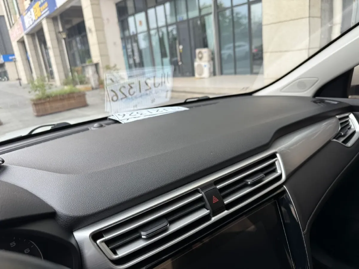 2019 Roewe i5 1.5L 120HP L4 CVT,autocango,china used car exporter,china ev exporter,chinese used car exporter,chinese used ev exporter