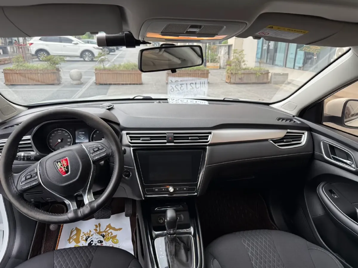 2019 Roewe i5 1.5L 120HP L4 CVT,autocango,china used car exporter,china ev exporter,chinese used car exporter,chinese used ev exporter