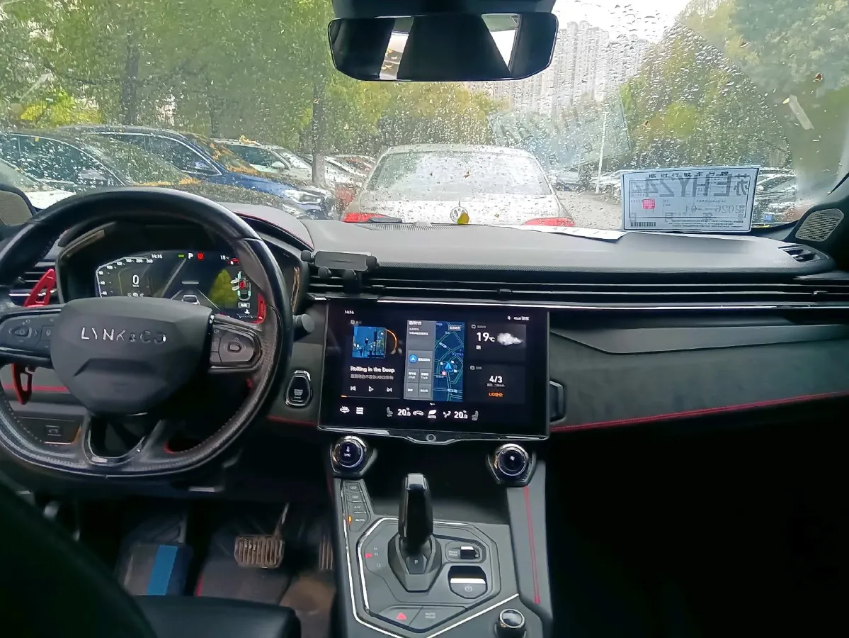 2020 LYNK&CO 05 2.0T 254HP L4 8AT,autocango,china used car exporter,china ev exporter,chinese used car exporter,chinese used ev exporter