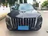 2025 HongQi HS5 2.0T 252HP L4 8AT