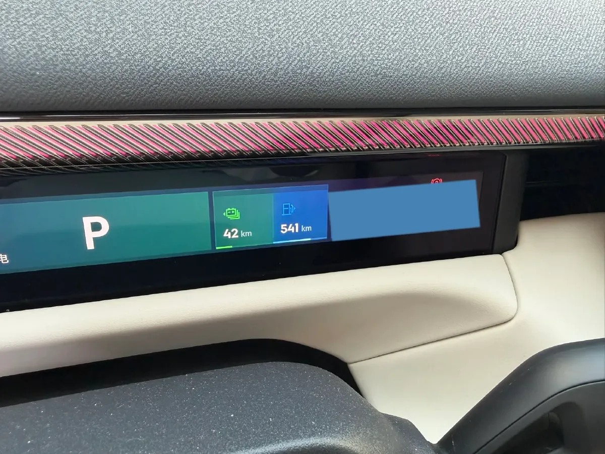 2025 LYNK&CO 900 1.5T 190HP L4 3DHT PHEV 43.3KWH,autocango,china used car exporter,china ev exporter,chinese used car exporter,chinese used ev exporter