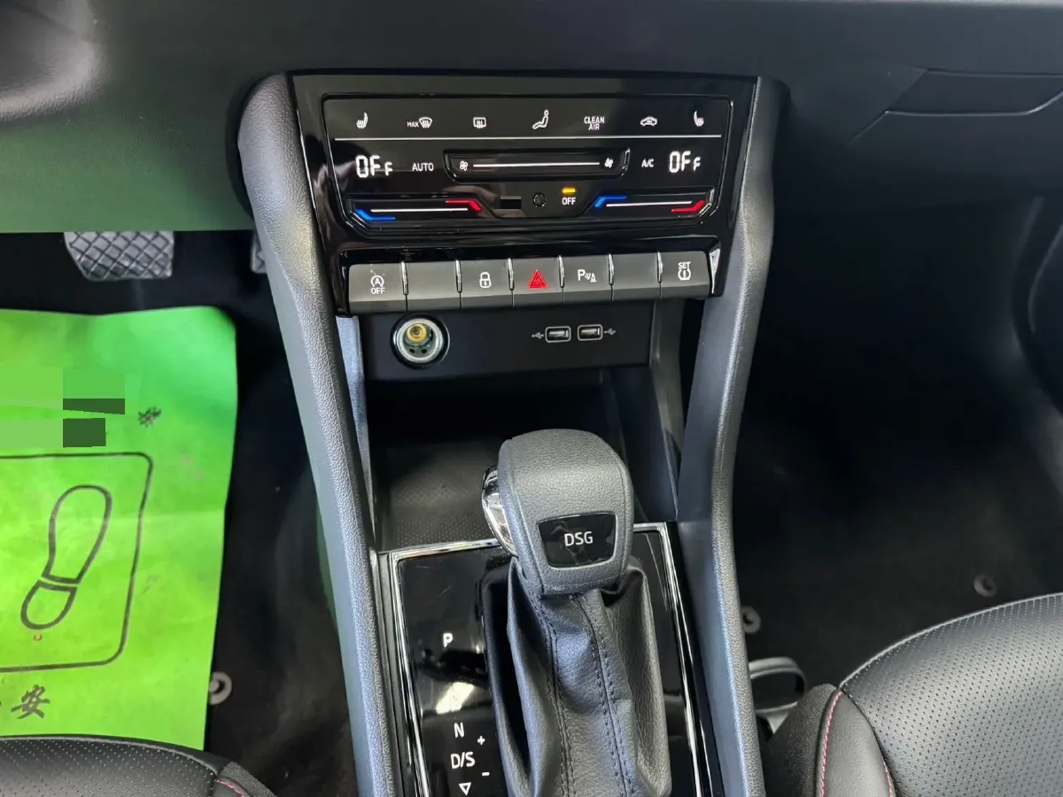 2023 Skoda Karoq 1.4T 150HP L4 7DCT,autocango,china used car exporter,china ev exporter,chinese used car exporter,chinese used ev exporter