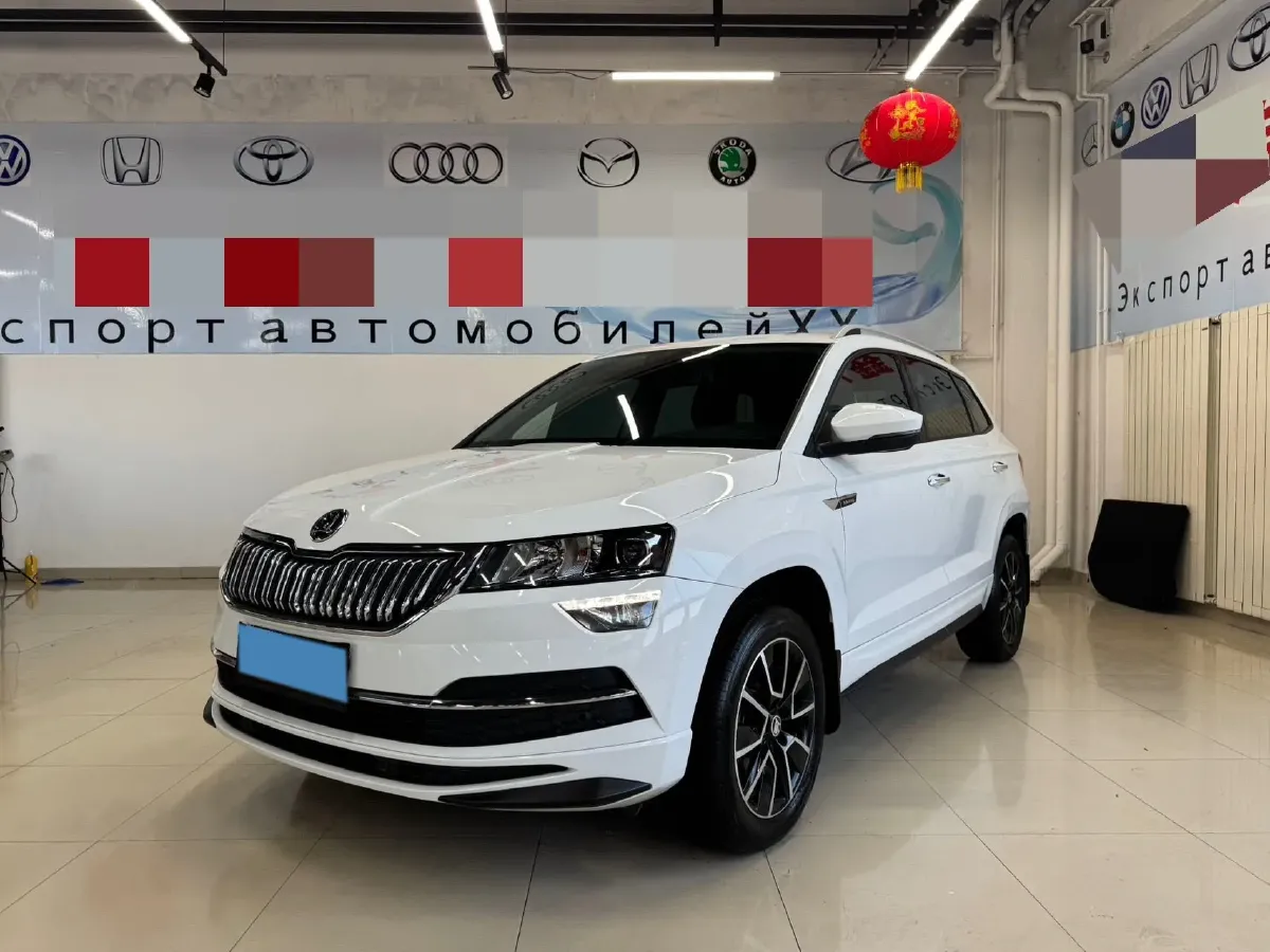 2023 Skoda Karoq 1.4T 150HP L4 7DCT,autocango,china used car exporter,china ev exporter,chinese used car exporter,chinese used ev exporter