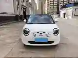 2022 Levdeo Mango BEV 17.28KWH
