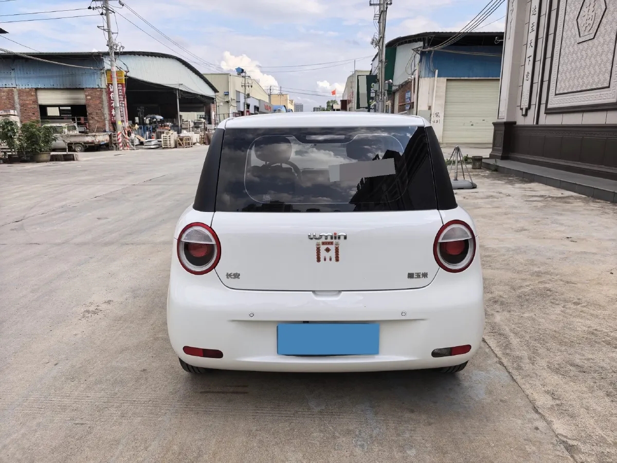 2022 Levdeo Mango BEV 17.28KWH,autocango,china used car exporter,china ev exporter,chinese used car exporter,chinese used ev exporter