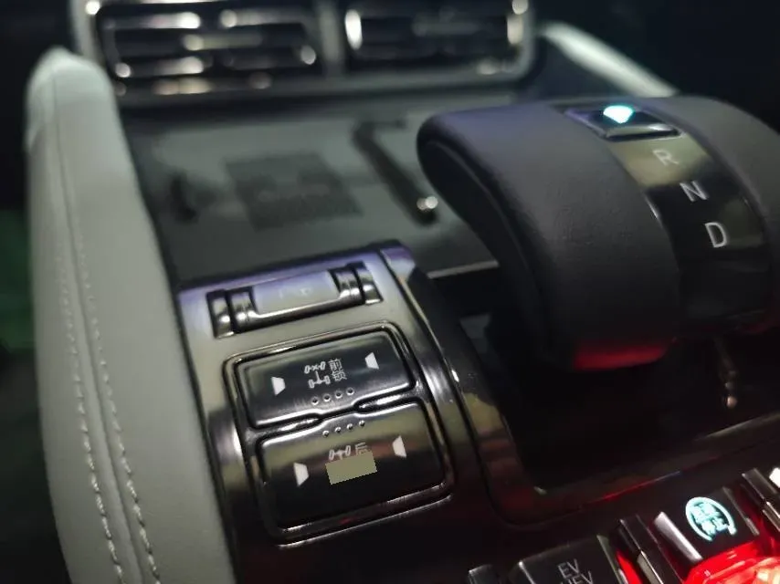 2023 FangChengBao Bao 5 1.5T 194HP L4 E-CVT PHEV 31.8KWH,autocango,china used car exporter,china ev exporter,chinese used car exporter,chinese used ev exporter
