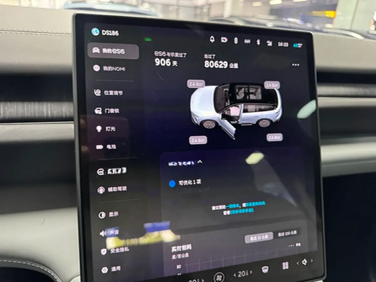 2022 NIO ES6 BEV 75KWH,autocango,china used car exporter,china ev exporter,chinese used car exporter,chinese used ev exporter