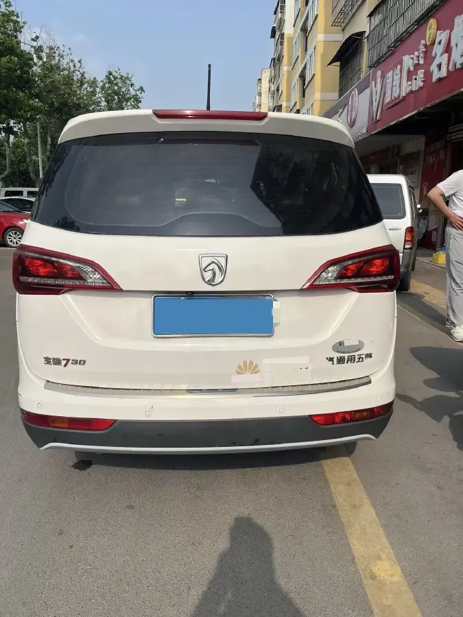 2019 BaoJun 730 1.5L 112HP L4 6MT,autocango,china used car exporter,china ev exporter,chinese used car exporter,chinese used ev exporter