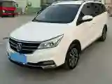 2019 BaoJun 730 1.5L 112HP L4 6MT