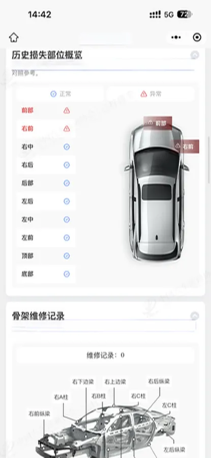 2020 Kia Pegas 1.4L 95HP L4 4AT,autocango,china used car exporter,china ev exporter,chinese used car exporter,chinese used ev exporter