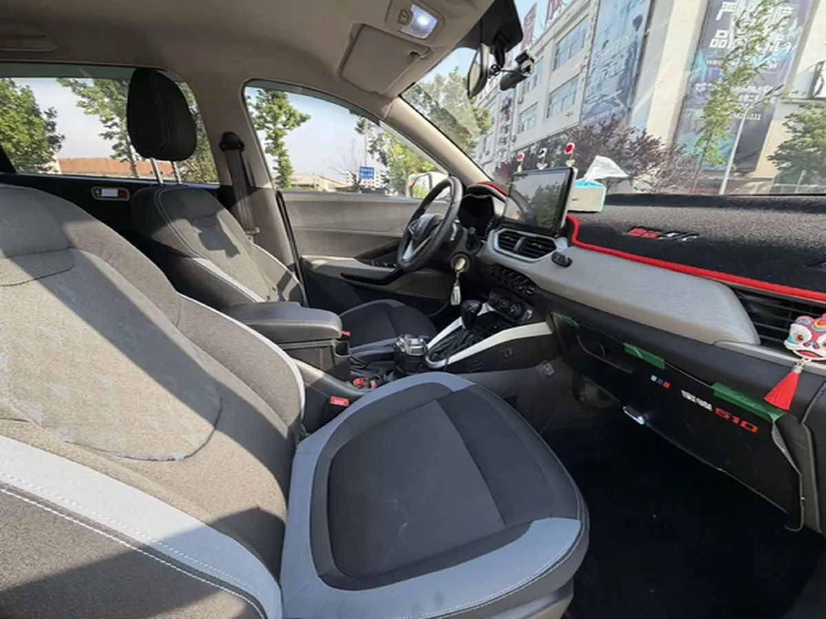 2021 BaoJun 510 1.5L 99HP L4 CVT,autocango,china used car exporter,china ev exporter,chinese used car exporter,chinese used ev exporter