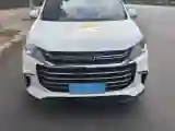 2019 MAXUS G50 1.5T 169HP L4 7DCT
