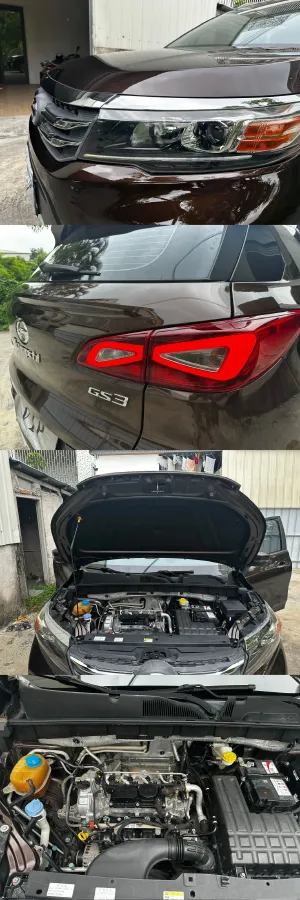 2017 GAC Trumpchi GS3 1.5L 114HP L4 5MT,autocango,china used car exporter,china ev exporter,chinese used car exporter,chinese used ev exporter