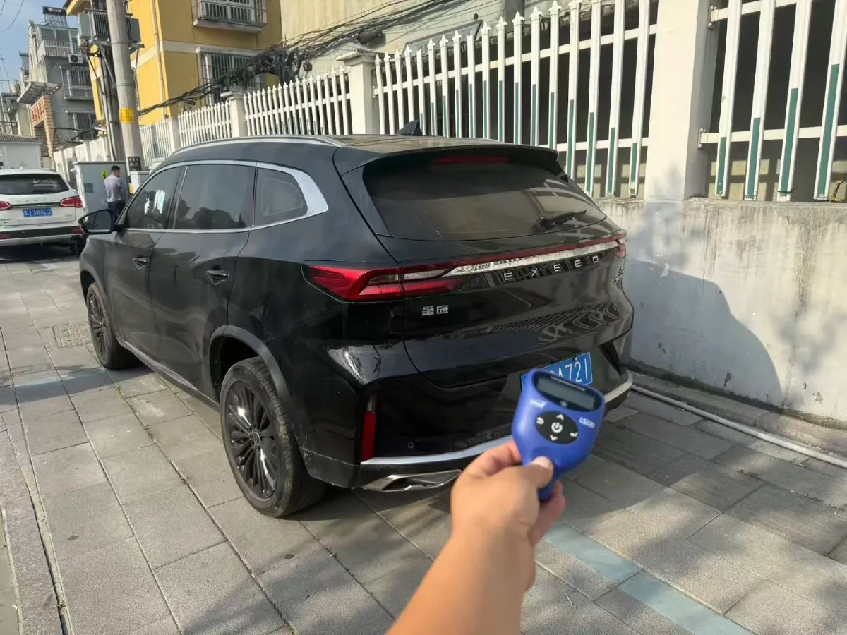2024 Exceed TXL 1.6T 201HP L4 7DCT,autocango,china used car exporter,china ev exporter,chinese used car exporter,chinese used ev exporter