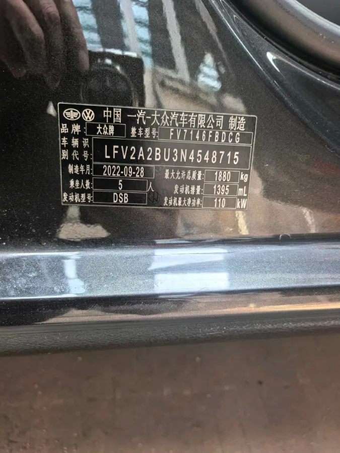 2021 Hyundai ix35 1.4T 140HP L4 7DCT,autocango,china used car exporter,china ev exporter,chinese used car exporter,chinese used ev exporter