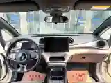 2021 BYD Yuan Pro BEV 50.1KWH