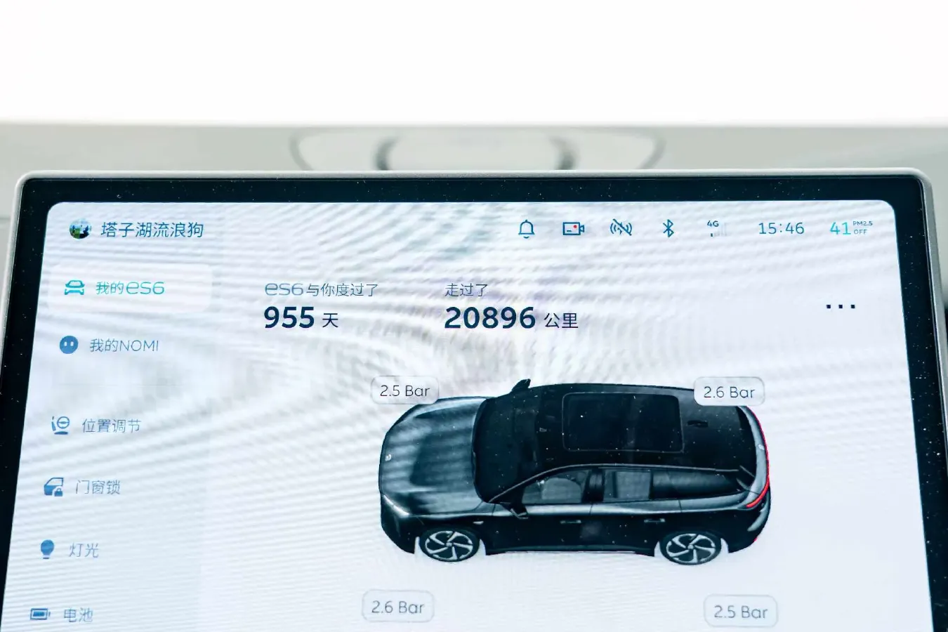 2023 NIO ES6 BEV 75KWH,autocango,china used car exporter,china ev exporter,chinese used car exporter,chinese used ev exporter