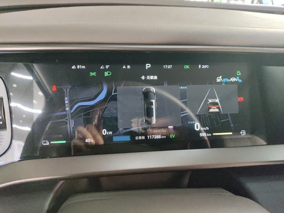 2022 Honda Odyssey 2.0L 146HP L4 E-CVT Hybrid,autocango,china used car exporter,china ev exporter,chinese used car exporter,chinese used ev exporter