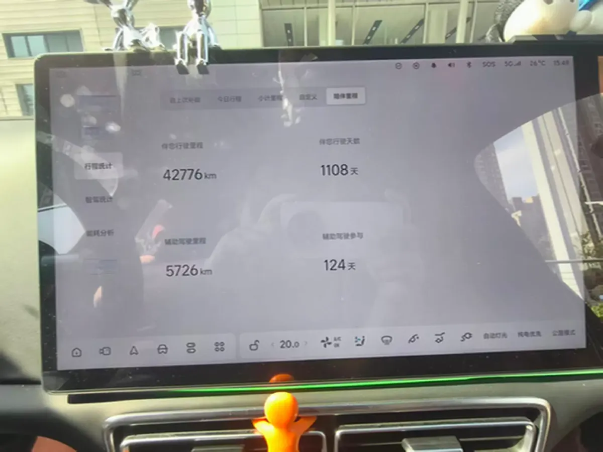 2023 Li L8 Range Extended 154HP REEV 40.9KWH,autocango,china used car exporter,china ev exporter,chinese used car exporter,chinese used ev exporter