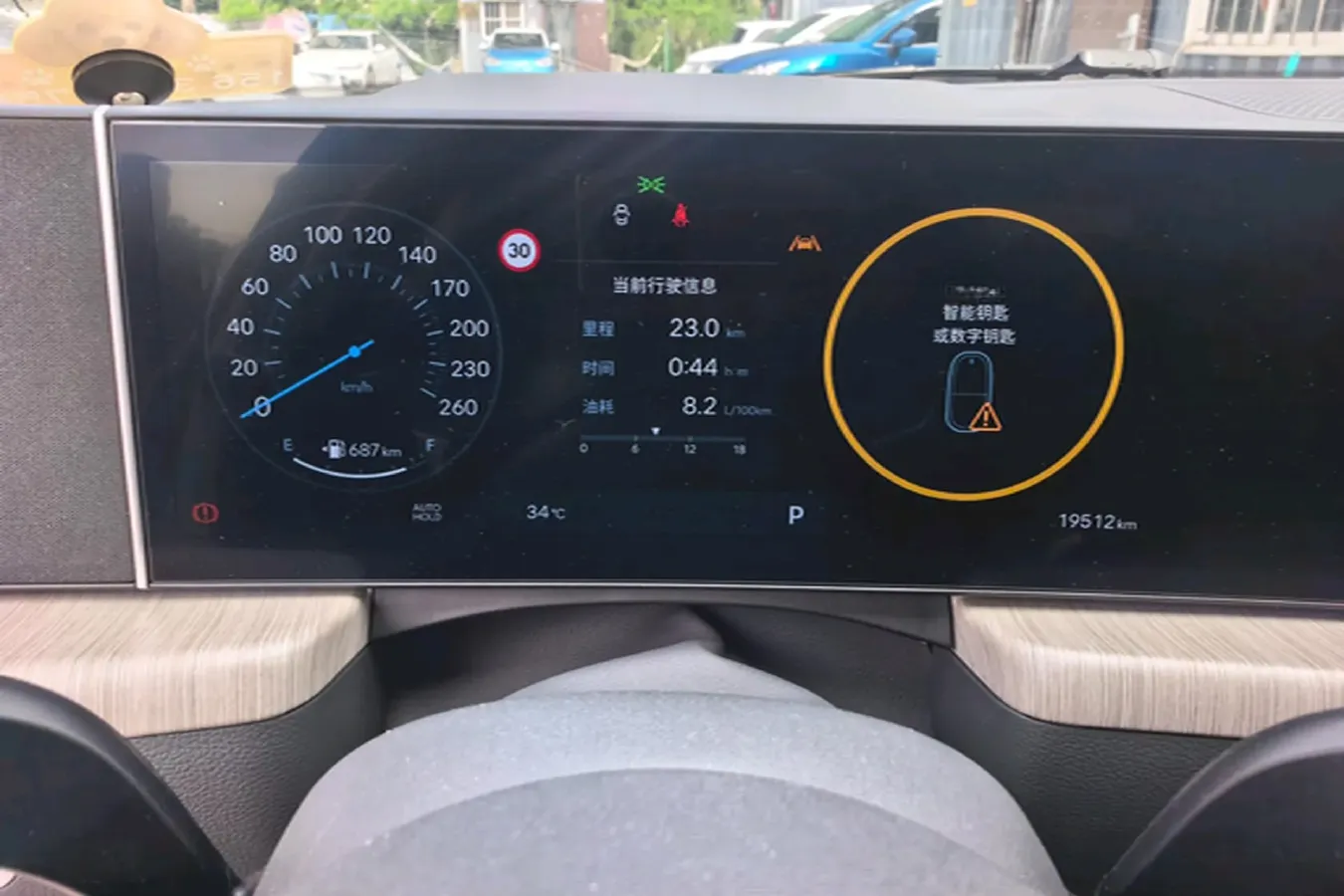 2024 Hyundai Sonata 1.5T 170HP L4 8AT,autocango,china used car exporter,china ev exporter,chinese used car exporter,chinese used ev exporter
