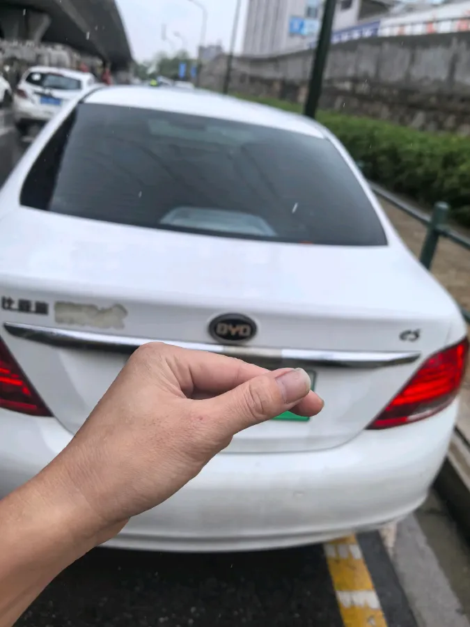 2018 BYD e5 BEV 60.48KWH,autocango,china used car exporter,china ev exporter,chinese used car exporter,chinese used ev exporter