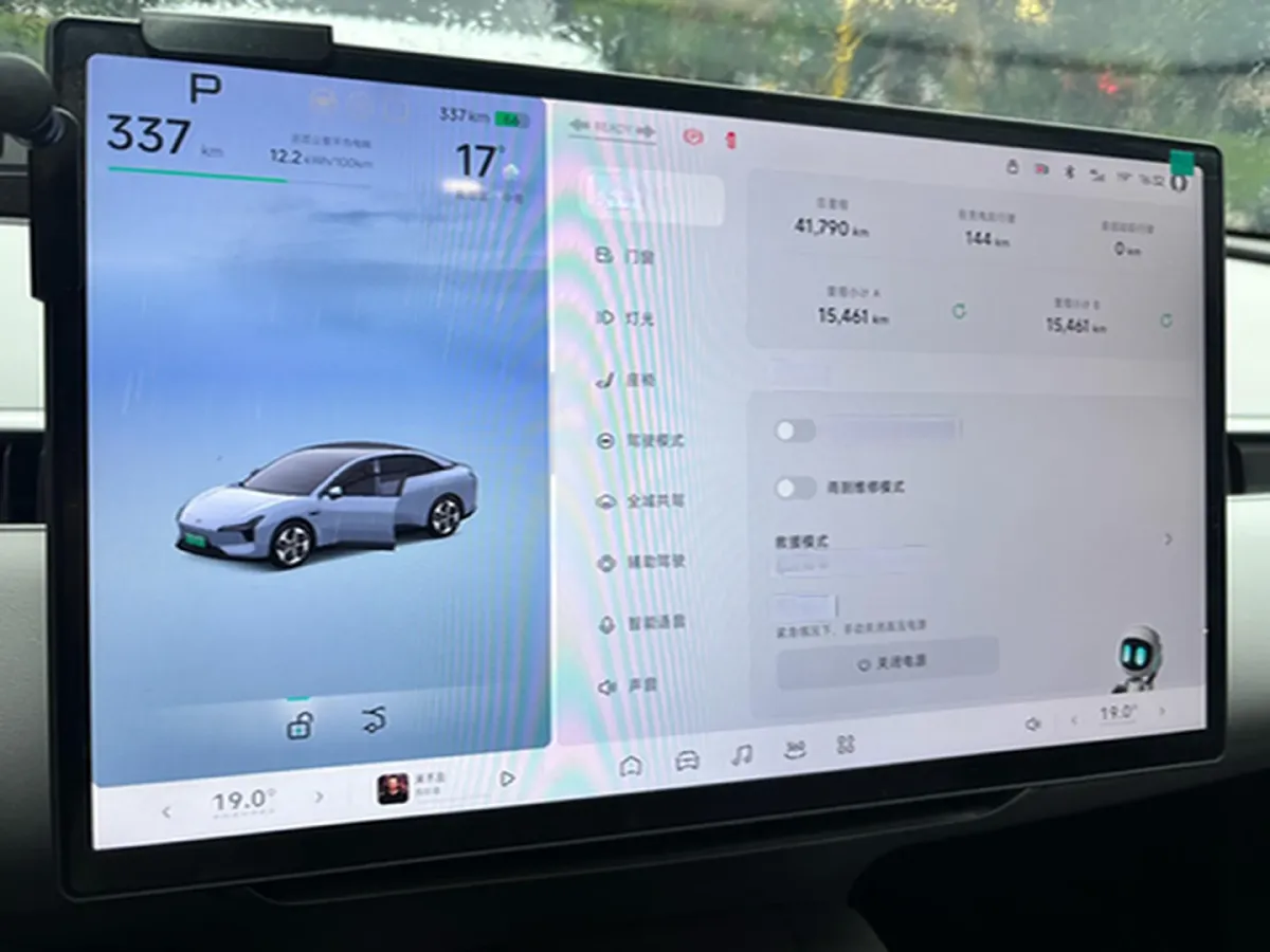 2025 Xpeng MONA M03 BEV,autocango,china used car exporter,china ev exporter,chinese used car exporter,chinese used ev exporter