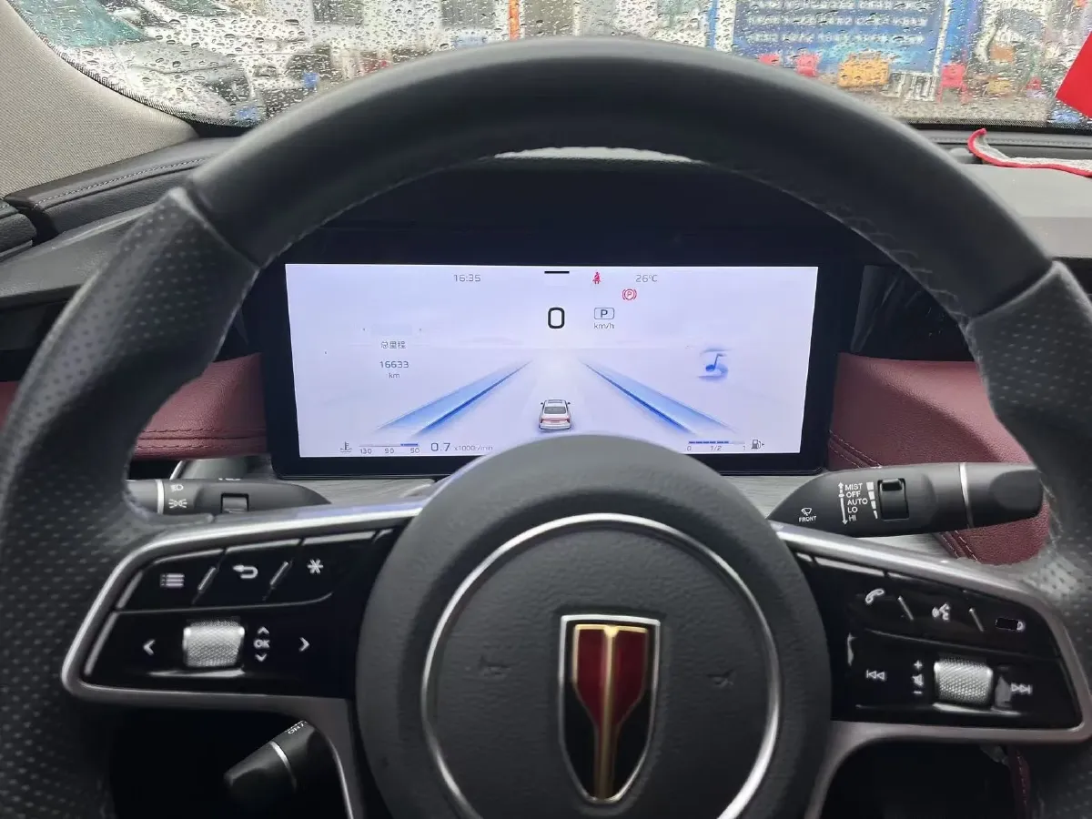 2025 HongQi H5 2.0T 224HP L4 8AT,autocango,china used car exporter,china ev exporter,chinese used car exporter,chinese used ev exporter