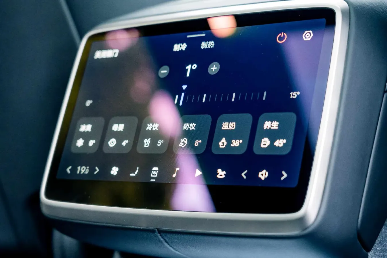 2025 ONVO L90 BEV,autocango,china used car exporter,china ev exporter,chinese used car exporter,chinese used ev exporter