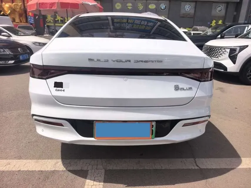 2023 BYD Qin Plus 1.5L 110HP L4 E-CVT PHEV 18.32KWH,autocango,china used car exporter,china ev exporter,chinese used car exporter,chinese used ev exporter