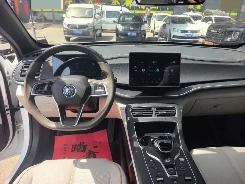 2023 BYD Qin Plus 1.5L 110HP L4 E-CVT PHEV 18.32KWH,autocango,china used car exporter,china ev exporter,chinese used car exporter,chinese used ev exporter
