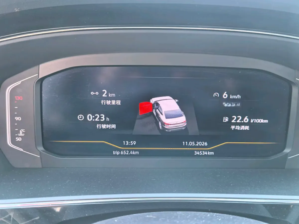 2022 Skoda Kodiak GT 2.0T 186HP L4 7DCT,autocango,china used car exporter,china ev exporter,chinese used car exporter,chinese used ev exporter