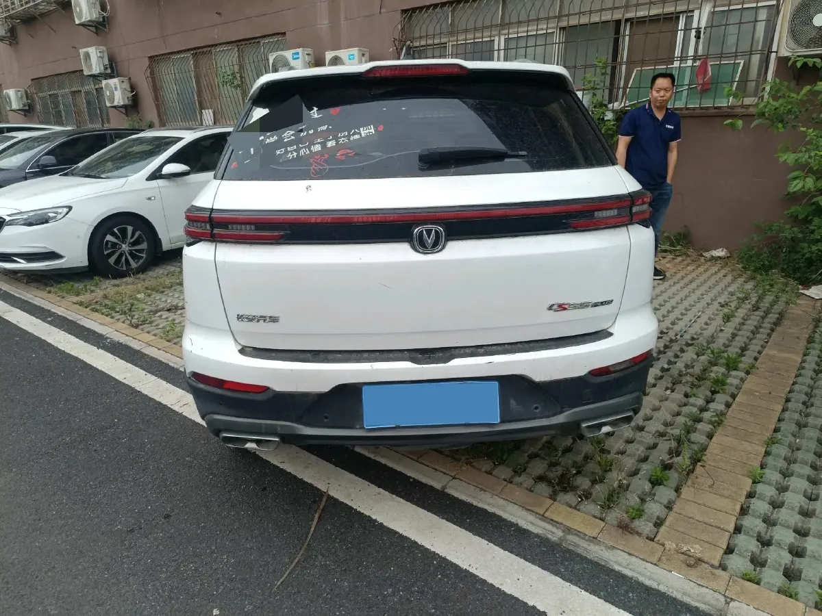 2021 ChangAn CS55 Plus 1.5T 180HP L4 7DCT,autocango,china used car exporter,china ev exporter,chinese used car exporter,chinese used ev exporter