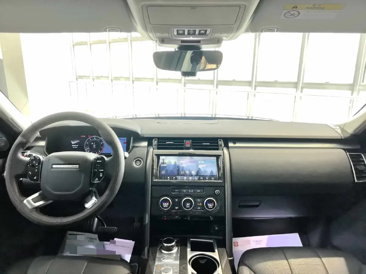 2020 Land Rover Discovery 3.0T 340HP V6 8AT,autocango,china used car exporter,china ev exporter,chinese used car exporter,chinese used ev exporter