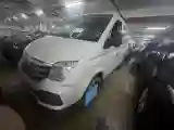 2023 Foton Mars 2.0T 163HP L4 6MT