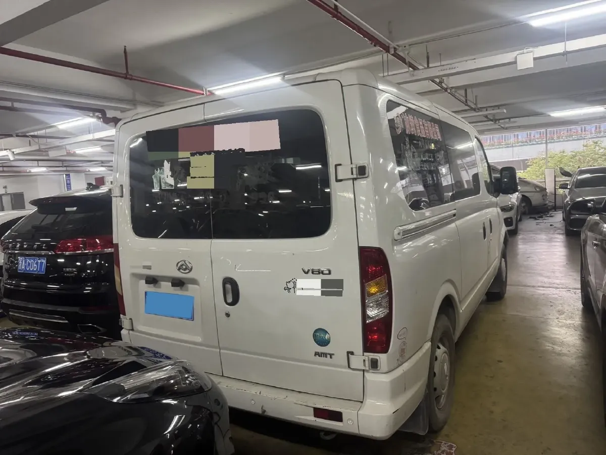 2023 Foton Mars 2.0T 163HP L4 6MT,autocango,china used car exporter,china ev exporter,chinese used car exporter,chinese used ev exporter