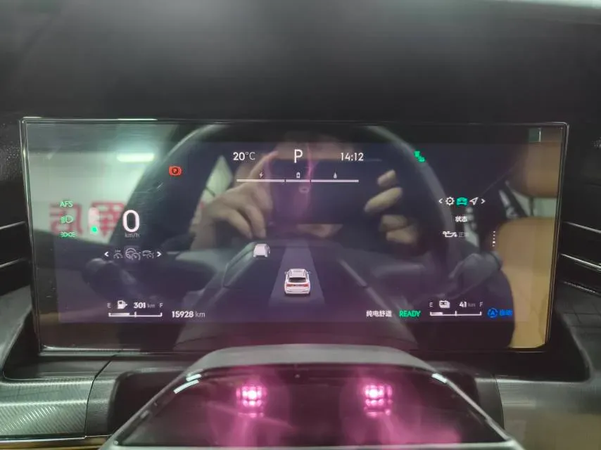 2024 LYNK&CO 09 EM-P 2.0T 254HP L4 3DHT PHEV 40.1KWH,autocango,china used car exporter,china ev exporter,chinese used car exporter,chinese used ev exporter