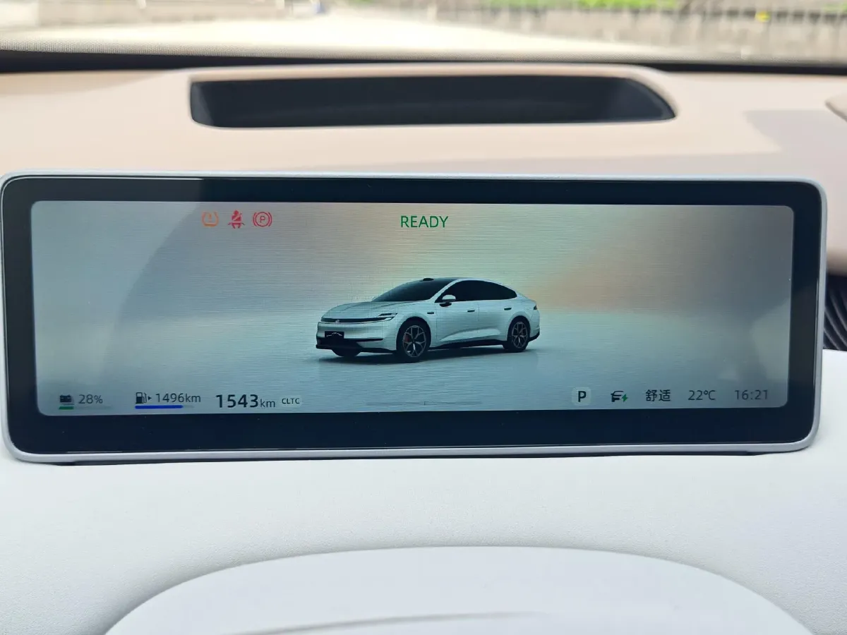 2026 ChangAn QiYuan A06 BEV,autocango,china used car exporter,china ev exporter,chinese used car exporter,chinese used ev exporter