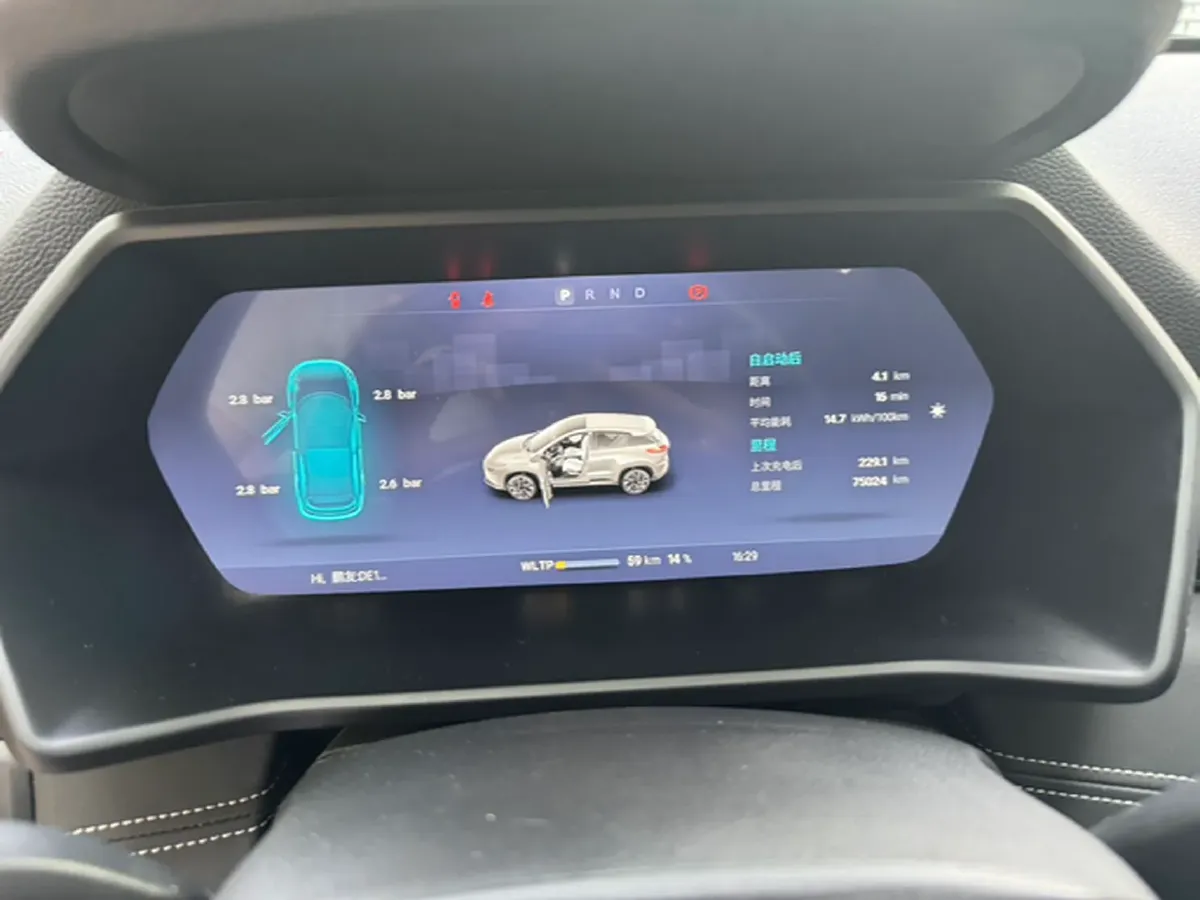 2021 Foton Grand General G9 2.0T 238HP L4 8AT,autocango,china used car exporter,china ev exporter,chinese used car exporter,chinese used ev exporter