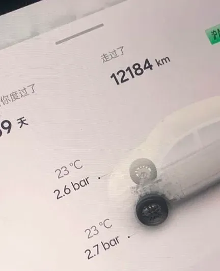 2024 ONVO L60 BEV 60KWH,autocango,china used car exporter,china ev exporter,chinese used car exporter,chinese used ev exporter