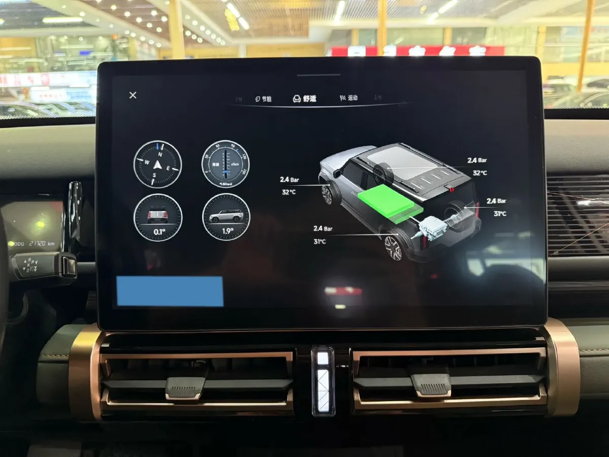 2024 iCAR iCAR 03T BEV 69.77KWH,autocango,china used car exporter,china ev exporter,chinese used car exporter,chinese used ev exporter