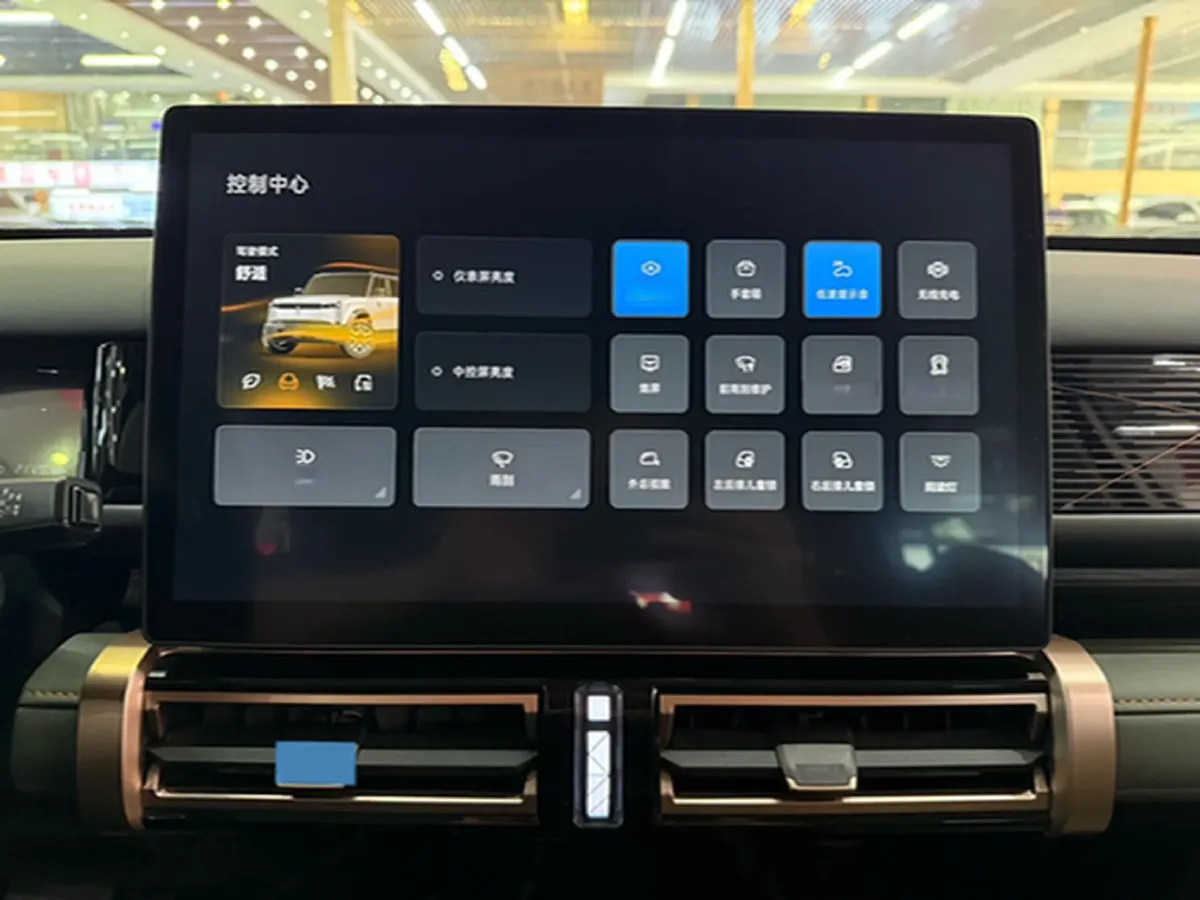 2024 iCAR iCAR 03T BEV 69.77KWH,autocango,china used car exporter,china ev exporter,chinese used car exporter,chinese used ev exporter