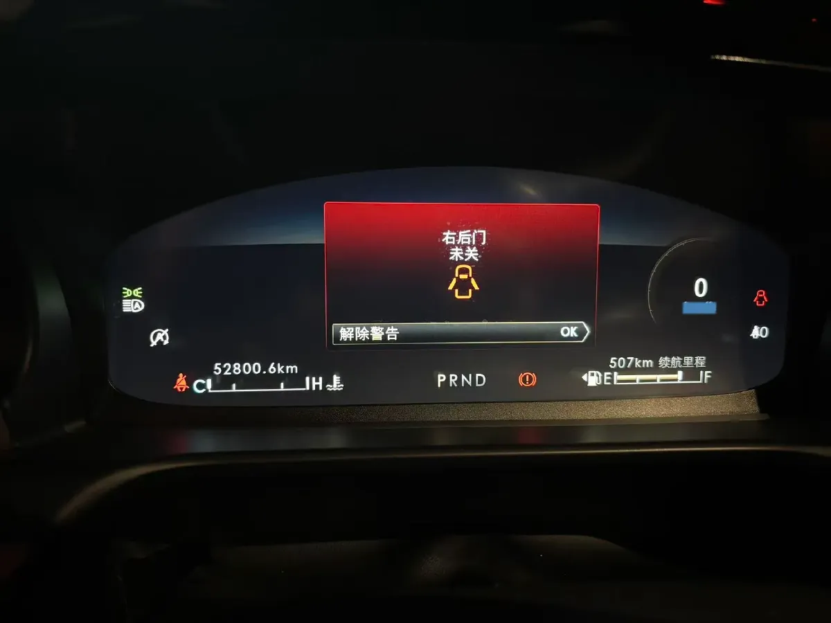 2022 Lincoln Aviator 3.0T 355HP V6 10AT,autocango,china used car exporter,china ev exporter,chinese used car exporter,chinese used ev exporter
