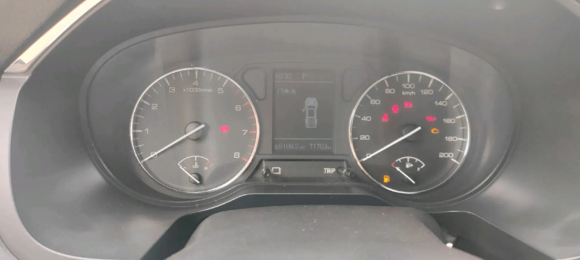 2019 Dongfeng RuiQi 2.4L 158HP L4 5MT,autocango,china used car exporter,china ev exporter,chinese used car exporter,chinese used ev exporter