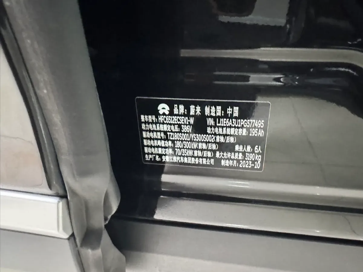 2023 NIO ES8 BEV 75KWH,autocango,china used car exporter,china ev exporter,chinese used car exporter,chinese used ev exporter