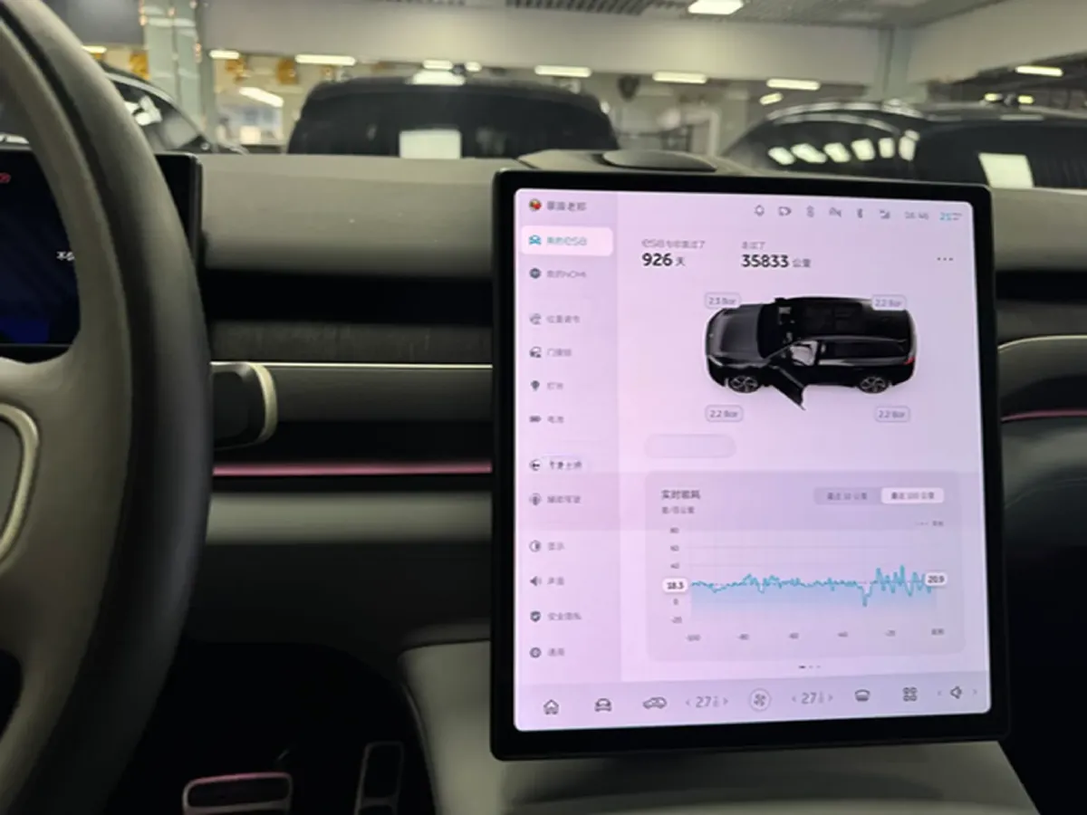 2023 NIO ES8 BEV 75KWH,autocango,china used car exporter,china ev exporter,chinese used car exporter,chinese used ev exporter