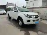 2020 Isuzu LingTuo 2.5T 150HP L4 6MT